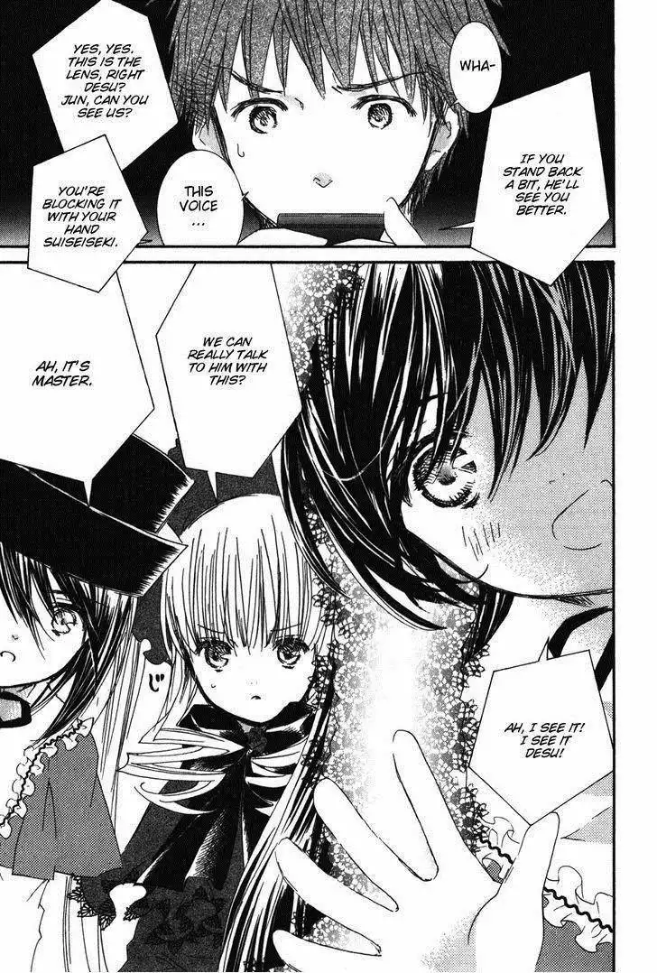 Rozen Maiden Chapter 87 19